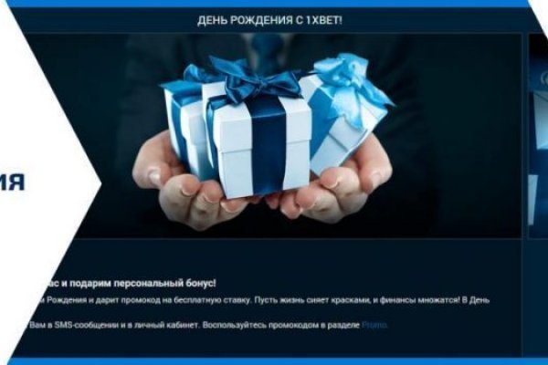 Ссылка кракен kr2web in