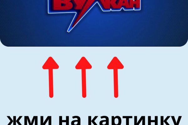 Кракен официальная kr2web in