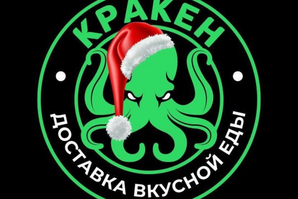 Kraken домен