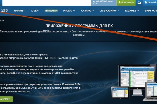 Кракен сайт ссылка онлайн