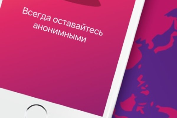 Кракен ссылка pw