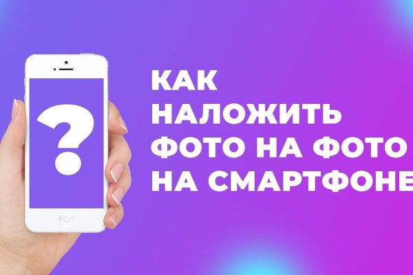 Кракен сайт что это