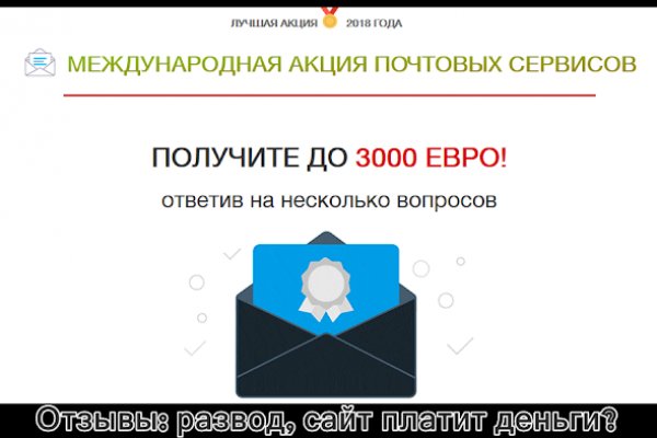 Кракен маркет darknet