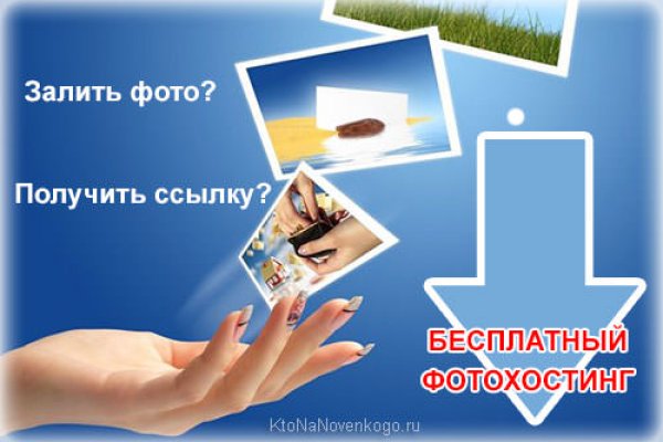 Кракен маркетплейс kr2web in площадка