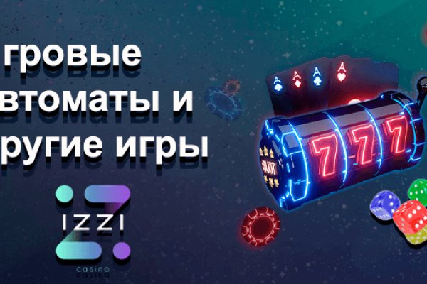 Кракен ссылка на тор официальная онион