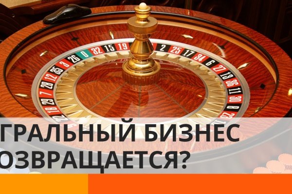 Кракен прямая ссылка