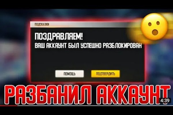 Кракен тор kr2web in