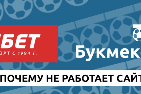 Как вернуть аккаунт кракен