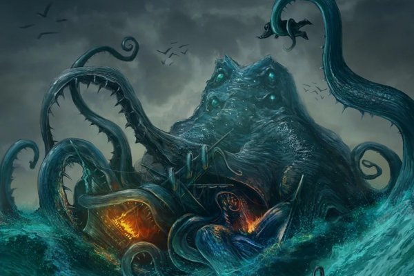 Kraken наркошоп