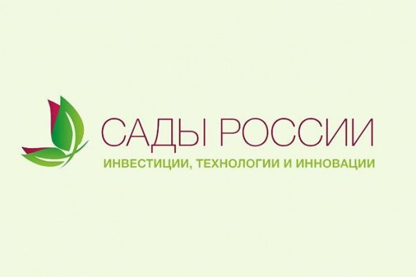 Даркнет официальный сайт на русском