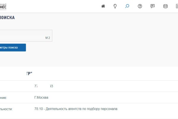 Кракен маркетплейс зайти
