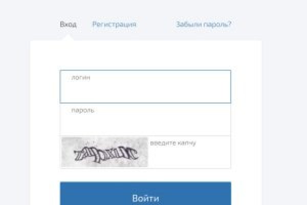 Кракен ссылка