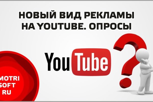 Рабочая ссылка кракен маркетплейс