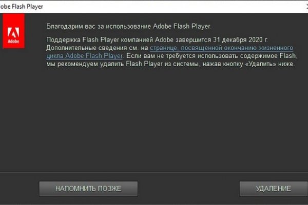 Кракен вход kr2web in