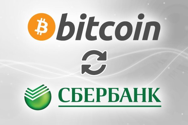 Кракен что продается