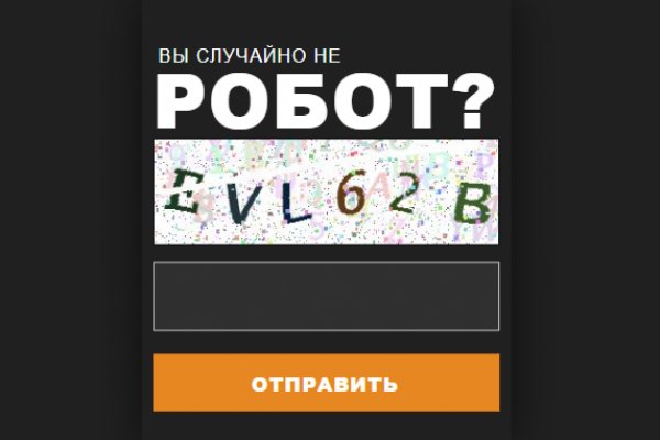 Кракен площадка kr2web in