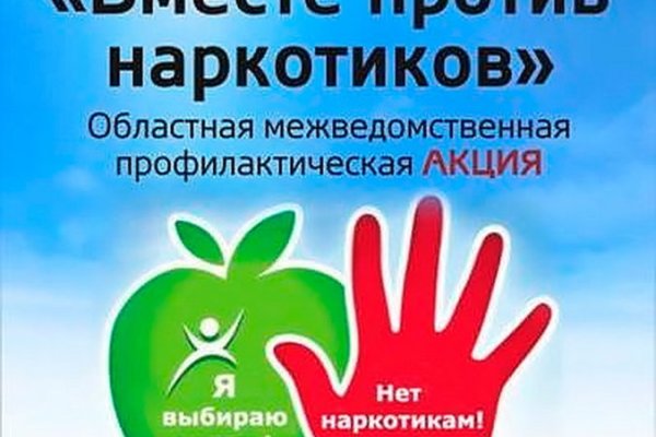 Кракен kr2web in маркетплейс ссылка