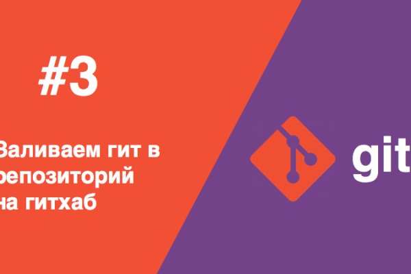 Кракен сайт как зайти
