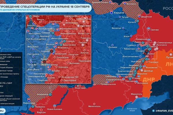 Кракен официальное зеркало