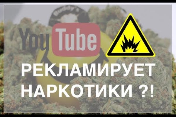 Кракен шеринг