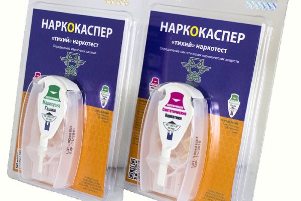 Кракен невозможно зарегистрировать пользователя
