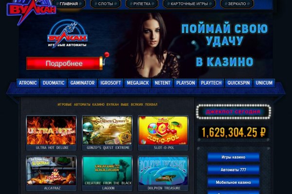 Онлайн магазин наркотиков