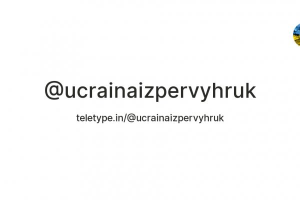 Кракен ссылка зеркало