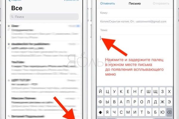 Кракен вход kr2web in