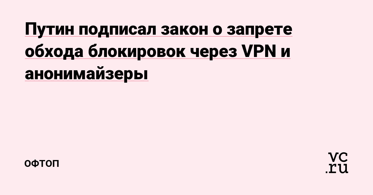 Кракен это наркотики